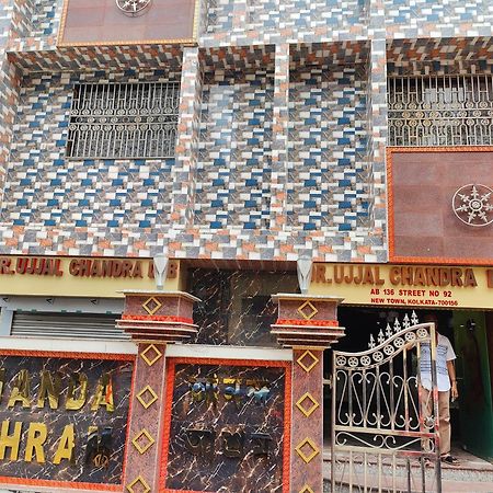 Ananda Ashram Guest House Kolkata Ngoại thất bức ảnh